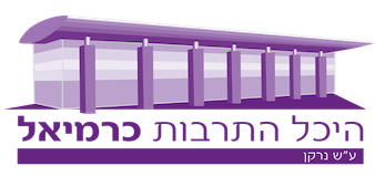logo היכל התרבות כרמיאל