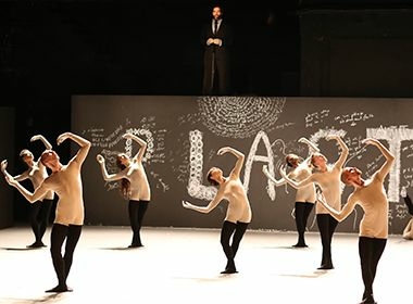תמונת מופע: וירוס- אנסמבל בת שבע